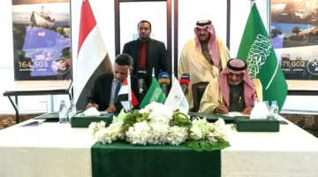 9 مشاريع تنمية.. السعودية تدعم قطاعي الصحة والتعليم في اليمن بتدشين جديد